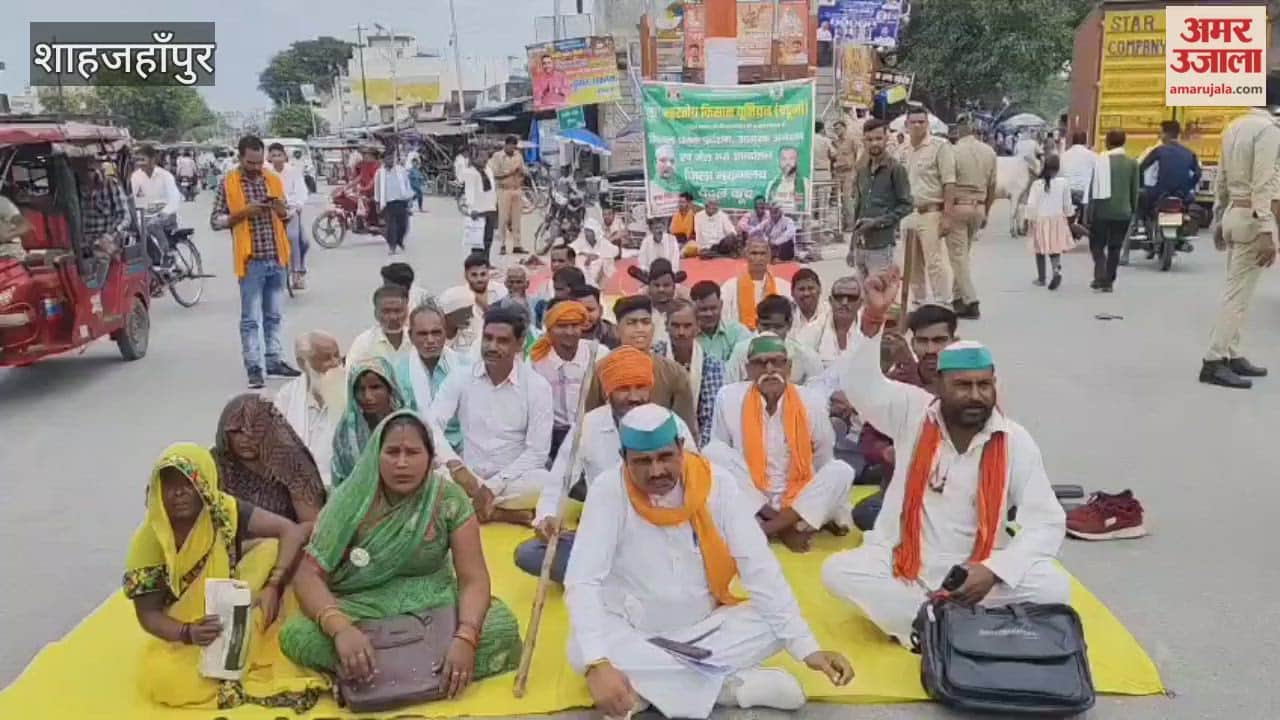 farmers protests at Rajiv Chowk in Puwoyan Shajahanpur