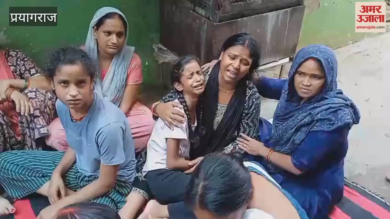 There was chaos in the family after the death of four people in the accident, the happiness of the wedding turned into sorrow.