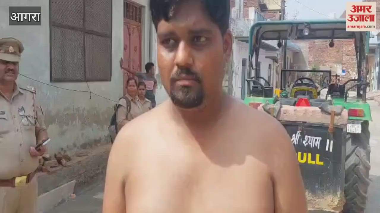 Contractor Clothes Torn on Road