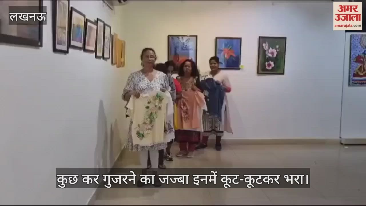 VIDEO : वे बोल और सुन नहीं सकतीं...लेकिन कुछ कर गुजरने का जज्बा इनमें कूट-कूटकर भरा