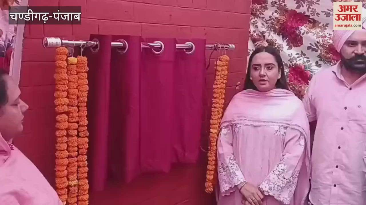 MLA Dr. Amandeep Kaur Arora inaugurated Rs 100 crore power project in Moga