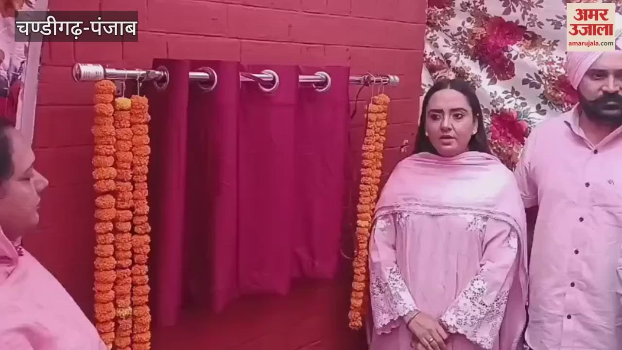MLA Dr. Amandeep Kaur Arora inaugurated Rs 100 crore power project in Moga