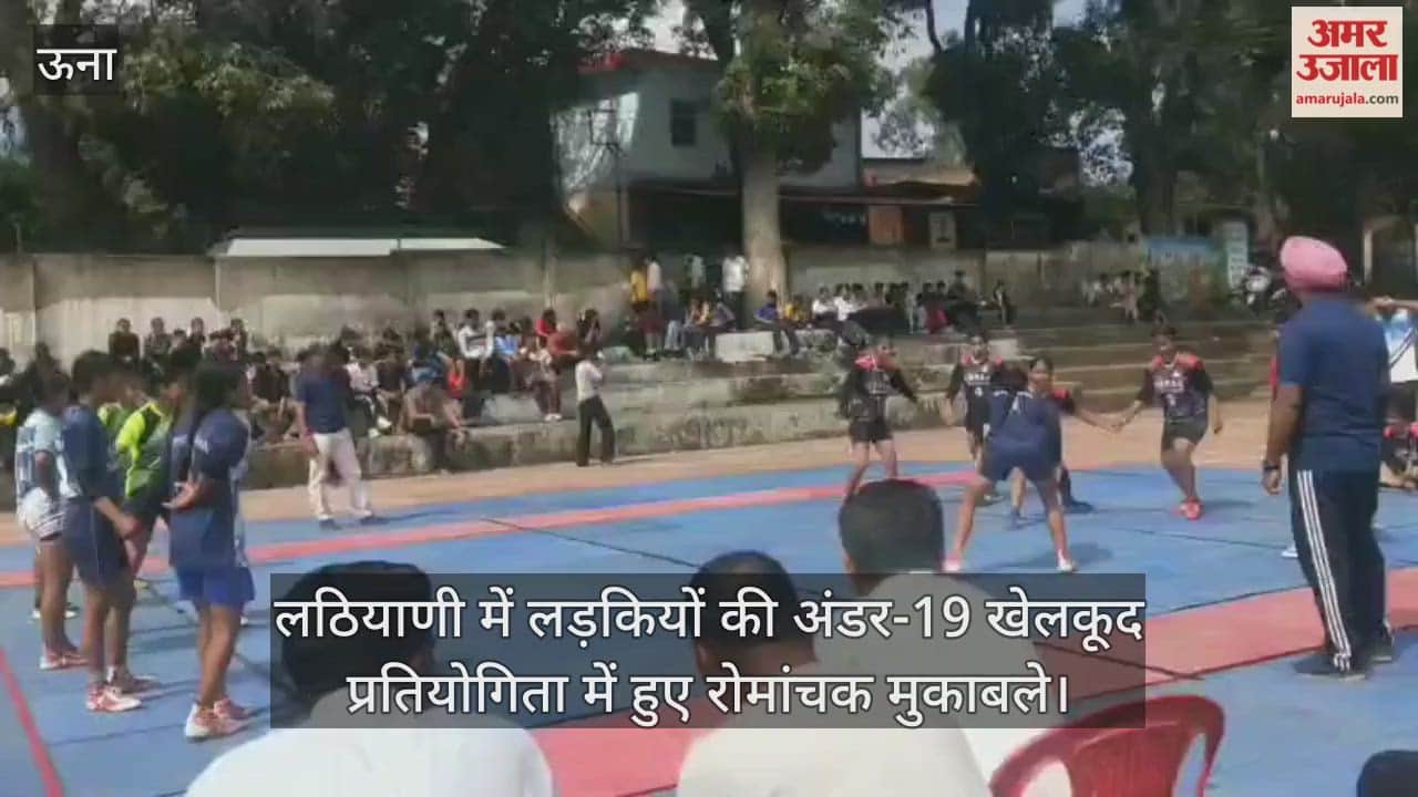 Exciting matches were held in the girls' under-19 sports competition in Lathiani.