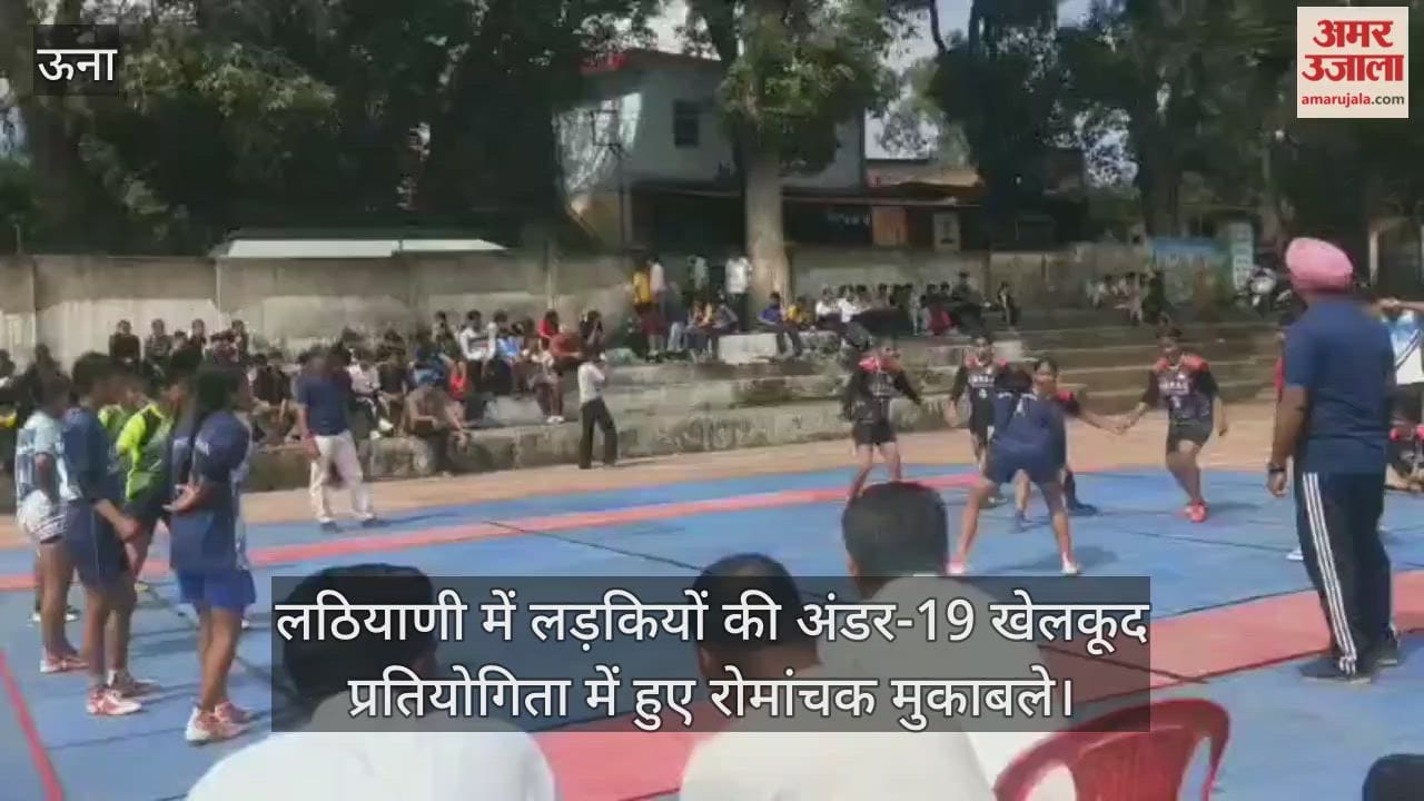 Exciting matches were held in the girls' under-19 sports competition in Lathiani.