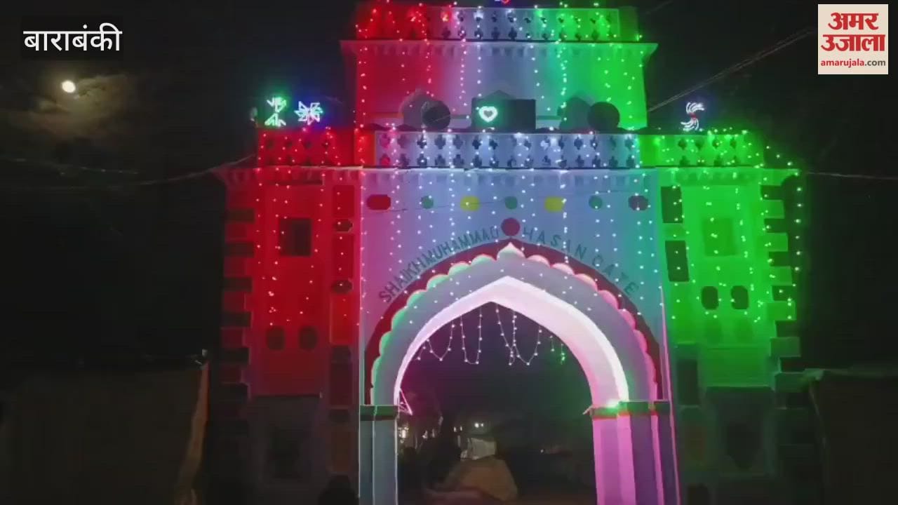 VIDEO: विश्व प्रसिद्ध देवा मेला आज से शुरू, जिलाधिकारी की पत्नी करेंगी शुभारंभ