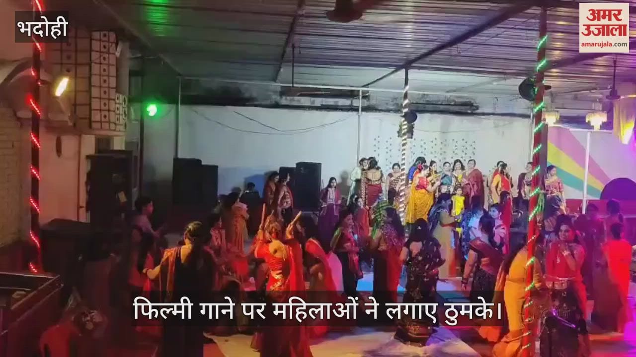 Women danced at the Dandiya Night in Bhadohi.