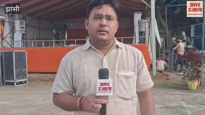 Video: CM Yogi will participate in these places, will stay in Jhansi for three and a quarter hours