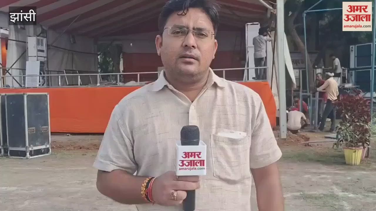 Video: CM Yogi will participate in these places, will stay in Jhansi for three and a quarter hours