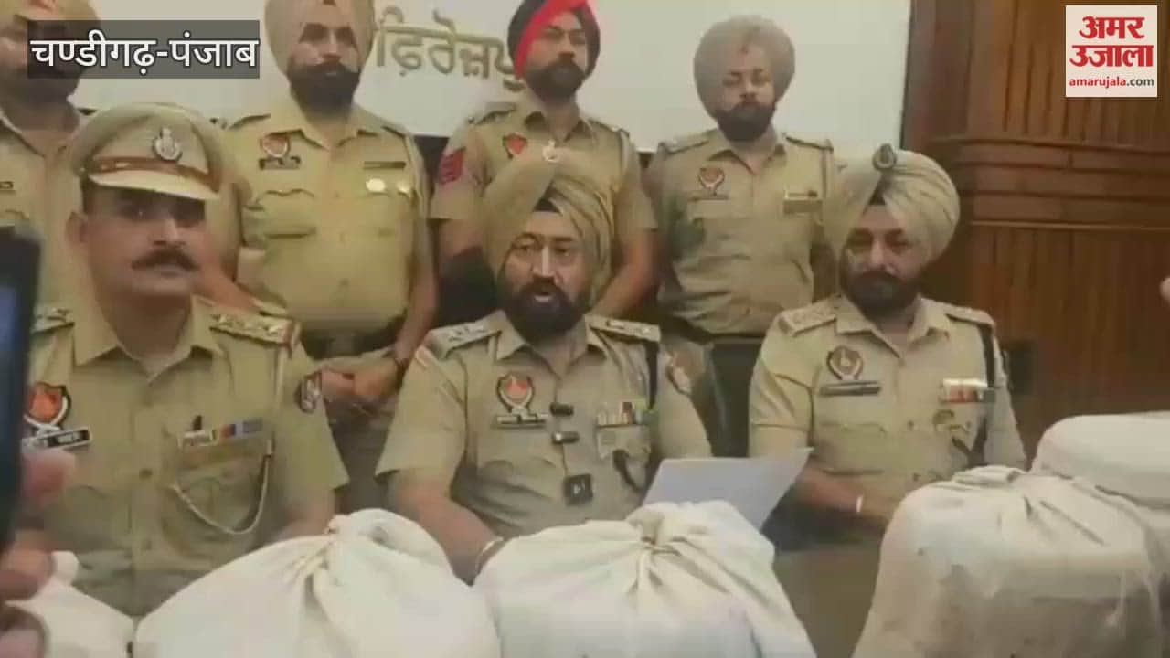 Two accused arrested with 5 kg heroin and drug money worth Rs 29 lakh