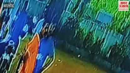 VIDEO: बालोद में लिफ्ट देने के बहाने युवक से लूट, सीसीटीवी में कैद हुआ आरोपी का चेहरा