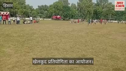 Organising sports competition in Hisar