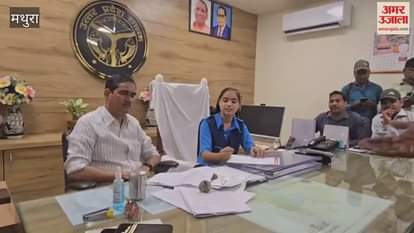 High school student Lovely became DM for a day in Mathura