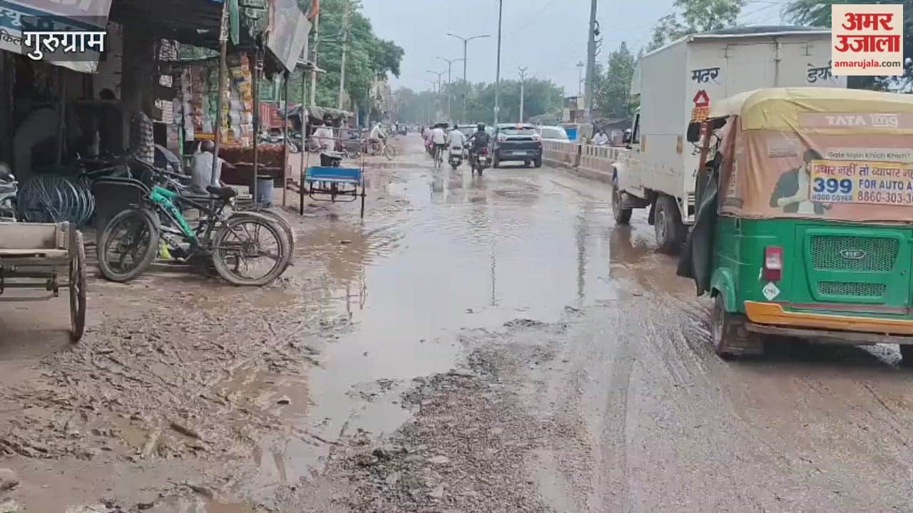 Waterlogging and mud trouble Basai Road in Gurugram