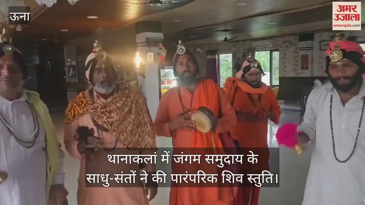 In Thanakalan, the monks and saints of the Jangam community performed the traditional Shiva Stuti