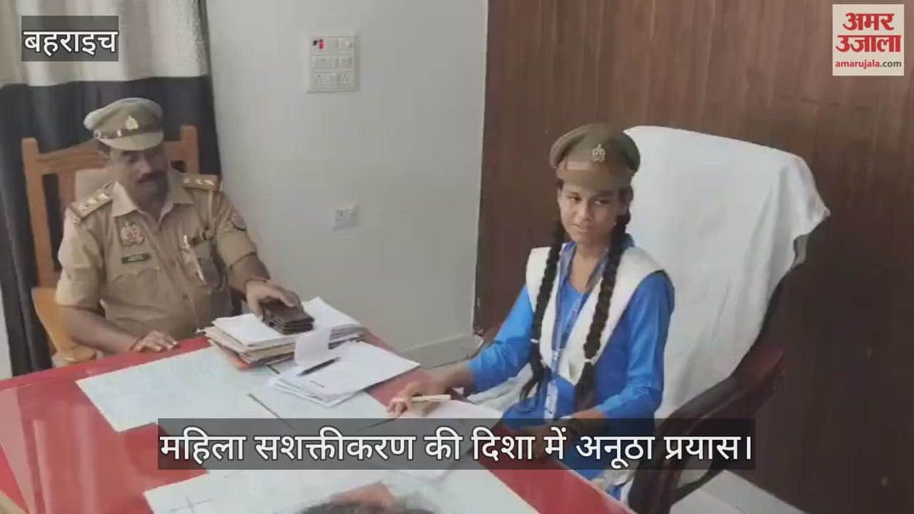 VIDEO: जीजीआईसी नवाबगंज की छात्रा लक्ष्मी बनीं एक दिन की थाना प्रभारी, सुनी फरियाद