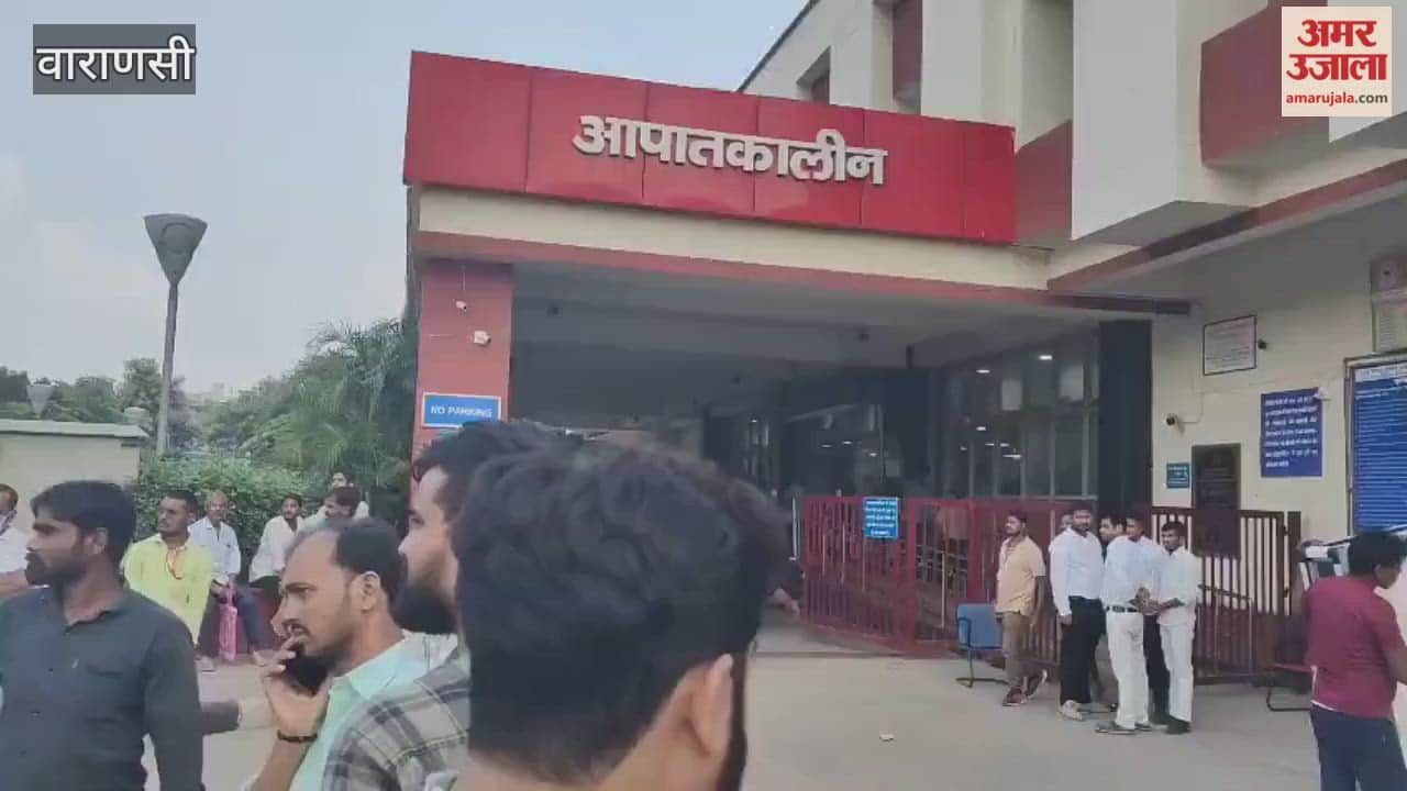 Scuffle breaks out between students and bouncers at BHU