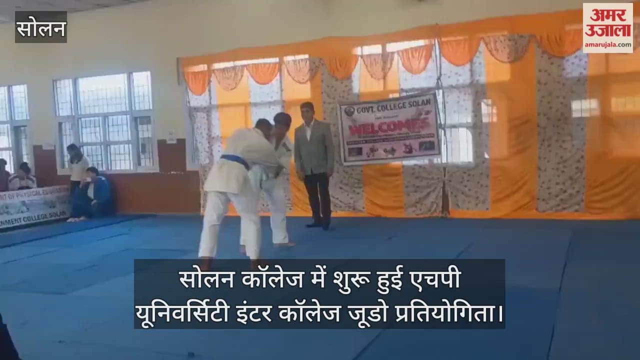 HP University Inter College Judo Competition begins at Solan College