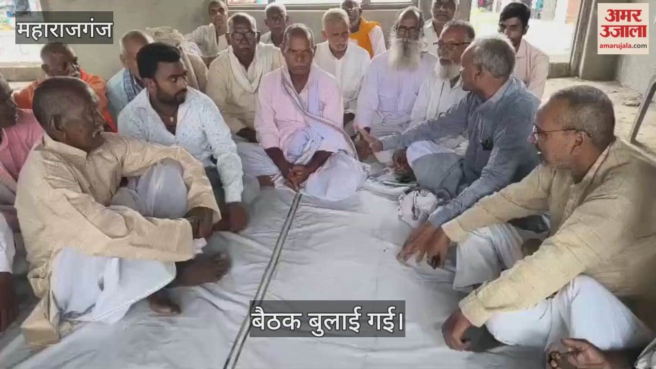 Democracy protectors held a meeting regarding the problems