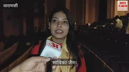 student sang Sohar at convocation of Mahatma Gandhi Kashi Vidyapeeth