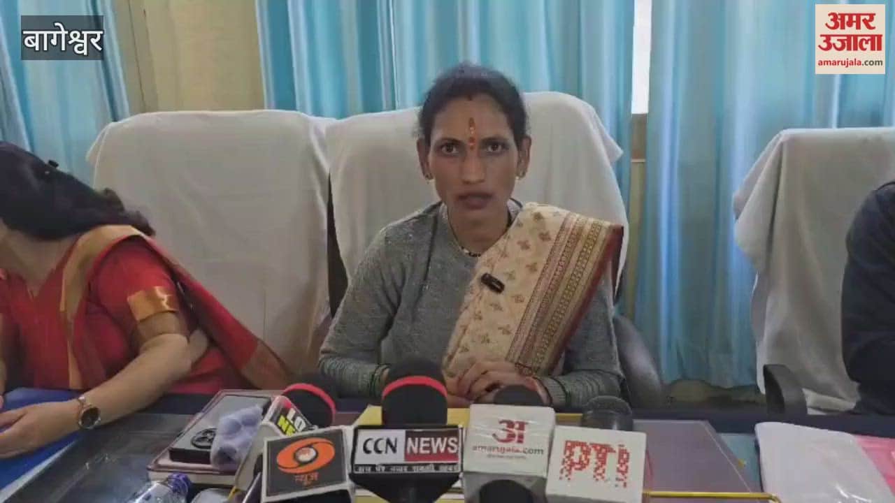 Controversy over the formation of sub-committees in the Bageshwar District Panchayat Board meeting