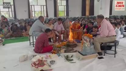 Meerut: Initiation began with havan pujan at Bhagwati College, college rules were explained