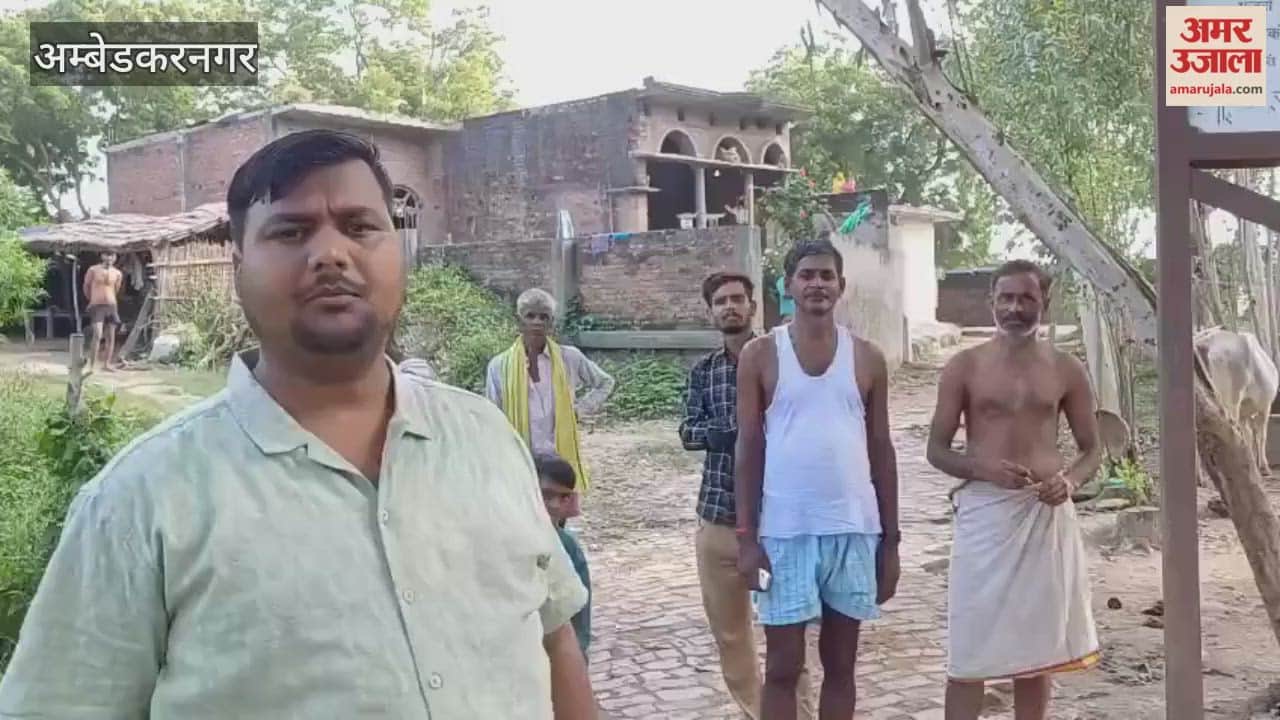 VIDEO : बाराबंकी के इस गांव में 20 साल नहीं जल सका बल्ब