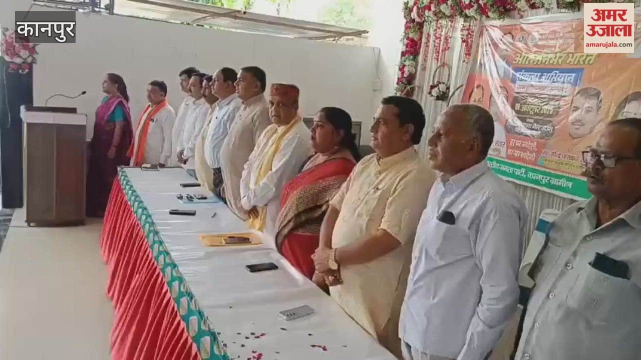 ceremony was held to inform traders about the GST reduction