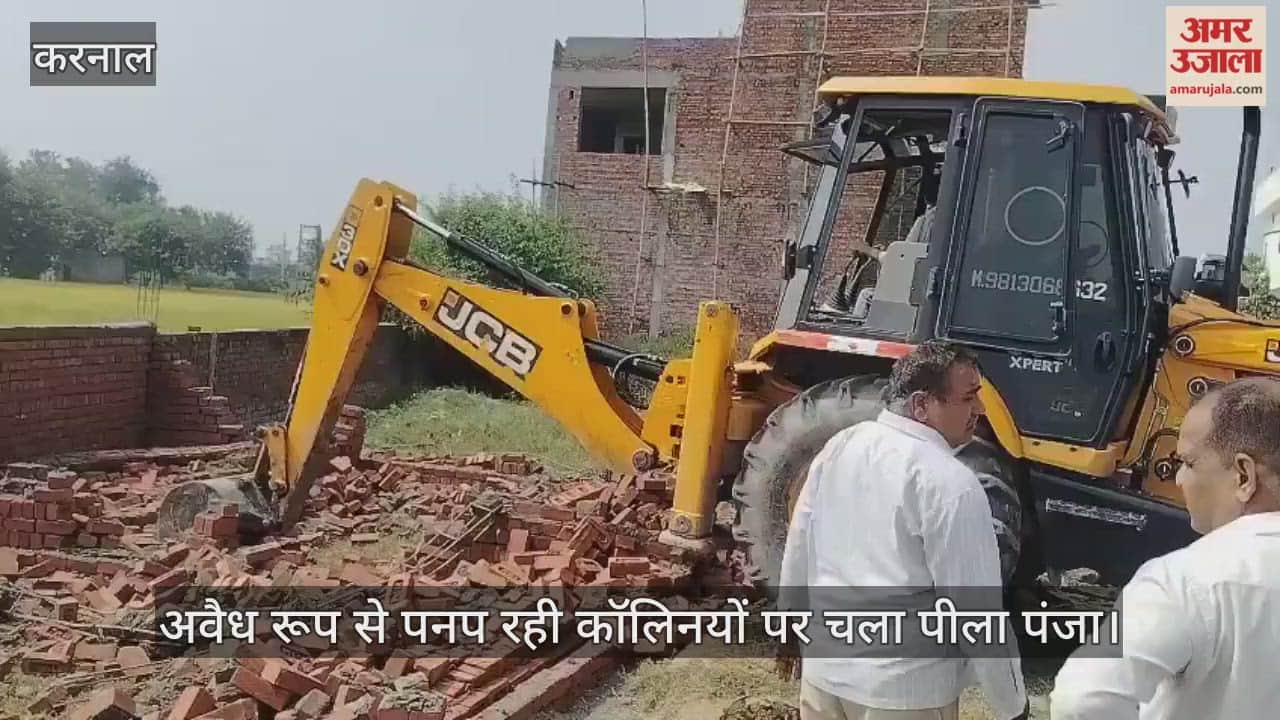 Action taken against illegal colonies