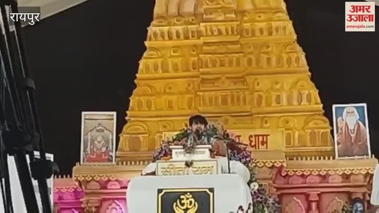 रायपुर में हनुमंत कथा का पांचवां दिन, पंडित धीरेंद्र कृष्ण शास्त्री ने रामसेतु पर डाला प्रकाश