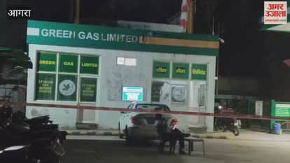 CNG supply stopped in Agra