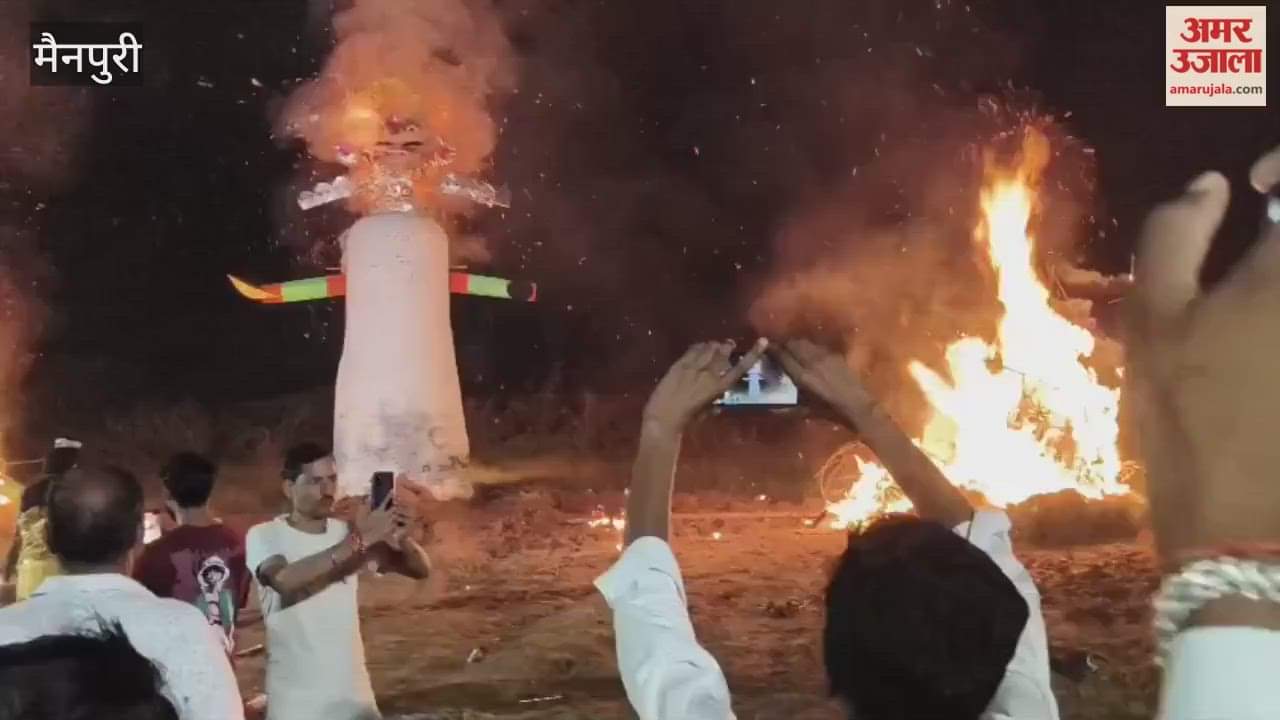 Ravana effigy burnt in Mainpuri