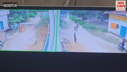 dispute over cutting grass led to clashes with sticks and rods