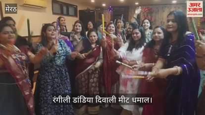 "Fun N Spice" Food Club's colorful Dandiya Diwali meet was a blast.