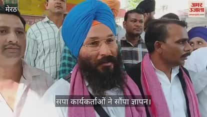 In Mawana, SP workers submitted a memorandum to the Deputy Tehsildar regarding the devastation caused by the flood in the river Ganga.