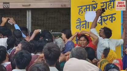 Farmers were worried all day for fertilizer