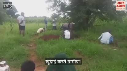Black pearls emerging from the ground during excavation in Doni village