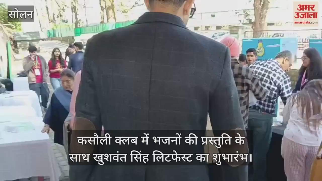 Khushwant Singh Litfest begins with Bhajan performance at Kasauli Club