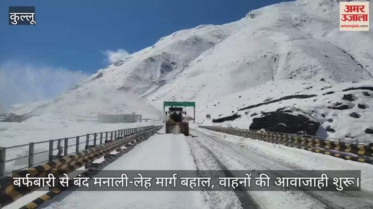 Manali-Leh road closed due to snowfall restored, vehicular movement resumes
