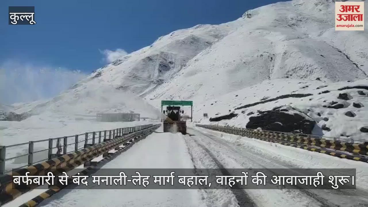 Manali-Leh road closed due to snowfall restored, vehicular movement resumes