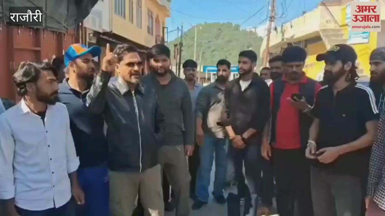 Fed up with the negligence of GREF, people of Rajouri are on the streets, protesting fiercely against Khewra culvert.