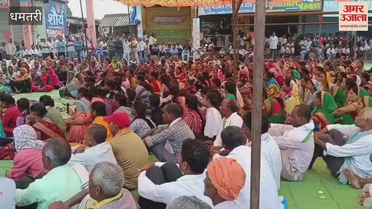 24-hour ultimatum for arrest of Gondwana Samaj BJP leader in Dhamtari