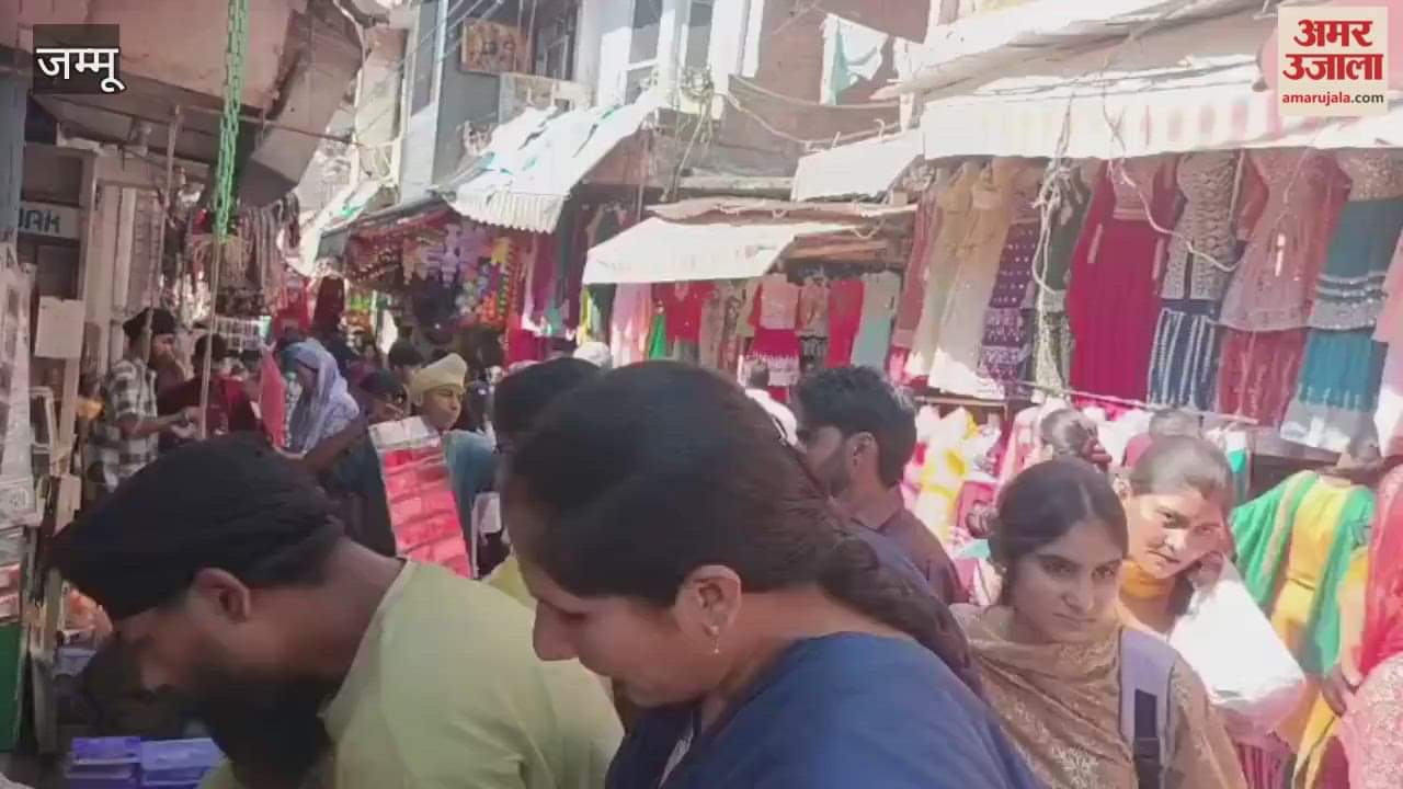 Reasi market buzzes with activity as women shop in preparation for Karva Chauth