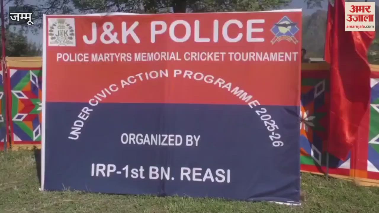 Cricket's conch shell resounds in memory of martyred soldiers, competition begins in Geeta Nagar