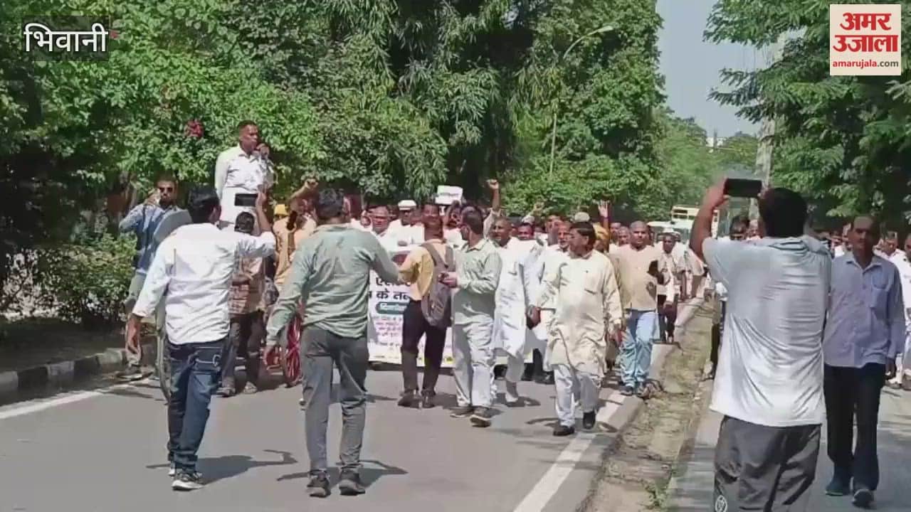 Social organizations protest in Bhiwani over ADGP suicide case, demand arrest of accused