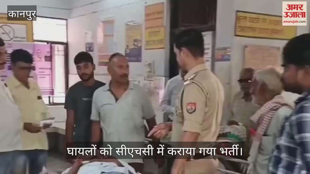 कानपुर-सागर मार्ग पर हादसा, डंपर ने ऑटो को मारी टक्कर, तीन लोग घायल