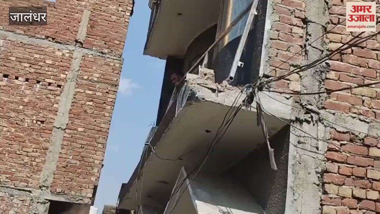 Drug smuggler house demolished in Jalandhar