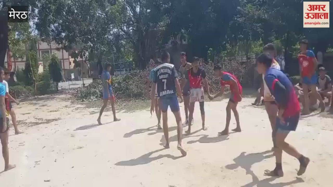 Meerut: Showed strength in Kabaddi
