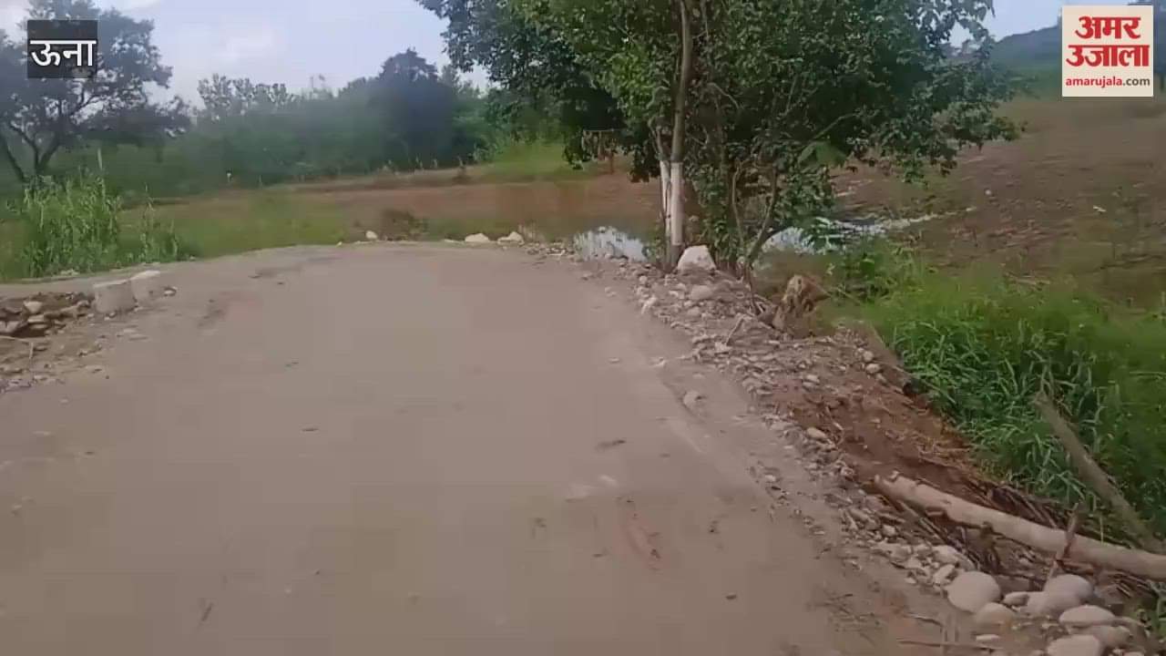 Una Temporary road in Kotla Khurd becomes alarm bell