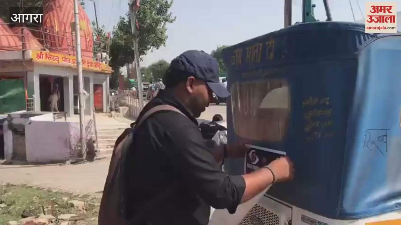 Bigg Boss 19: Malti Chahar Enters the Show Posters Appear in Agra