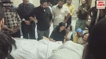 Varinder Ghuman's sister is inconsolable over his death
